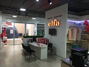 Открытие первого фирменного салона Elfa в Бишкеке - 3